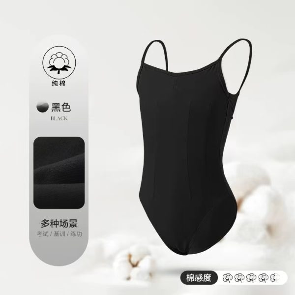 Black Dance Leotard