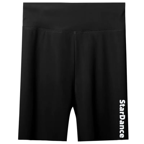 Star Dance Logo Black Tight Shorts